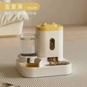 Automatic Pet Feeder & Fountain